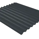 Профнастил С21 антрацит RAL 7016 0,5 мм